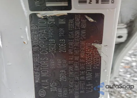 2016 Kia Forte Ex из США, поврежденный, VIN KNAFX4A80G5545238